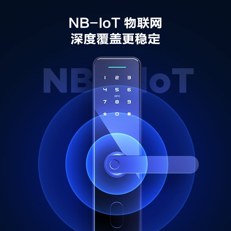 鹿客智能锁X3密码锁智能门锁家用防盗门锁指纹锁防小黑盒