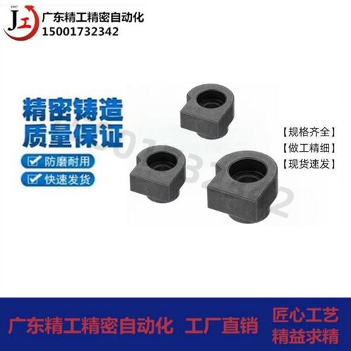 LLTA1/2/3/ LLTA5/LLTA7直线导轨简易定位销ICE31-T1/T2/T3/T5/T7