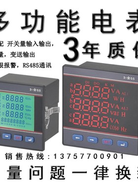 YD9320 YD9301 YD9311 YD9321 YD9302 YD9312 YD9322 YD9303