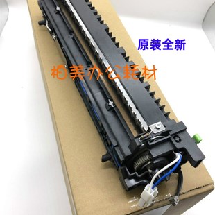 夏普AR 2348 2048 SF S201 S D N V 定影组件 加热组件 加热器