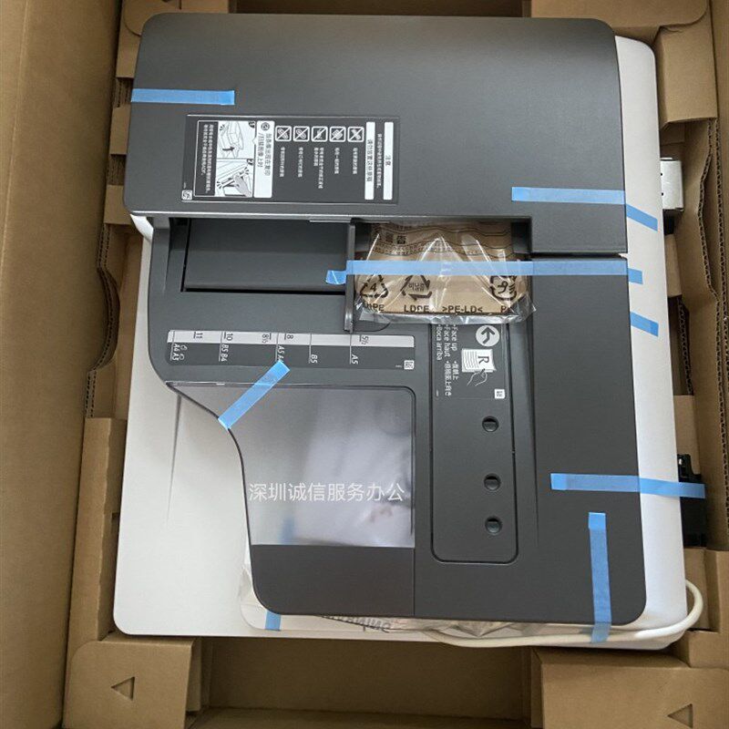 理光DF3090送稿器MPC4504 6004 3504 3004 2004 2504输稿器进稿器