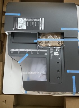 理光DF3090送稿器MPC4504 6004 3504 3004 2004 2504输稿器进稿器