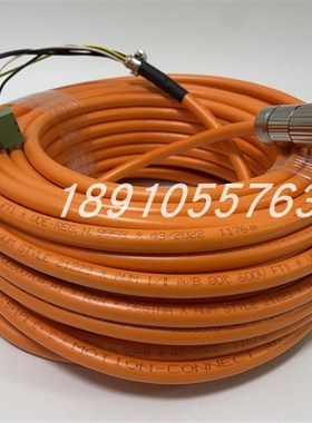 6FX5002-5DA01-1AF0 6FX8002-5DA01-1AF0 1AG0 长度可任意定制