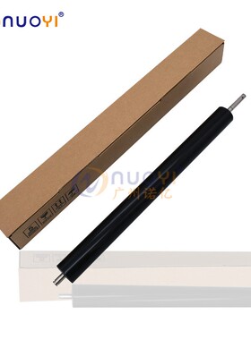 原装 适用于柯美 美能达C224 284 364 7822 7828e定影下辊 压力辊