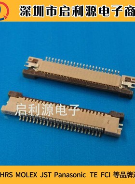 54550-1771 545501771 54550-1733 545501733 54550-1794现货