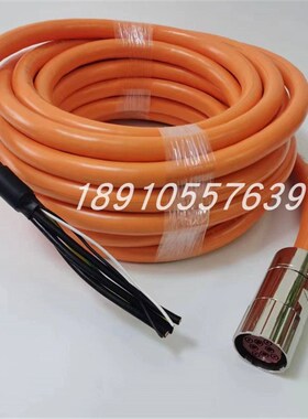 AB 2090-CSWM1DG-10AA05 2090-CSWM1DF-10AA05 伺服动力动力