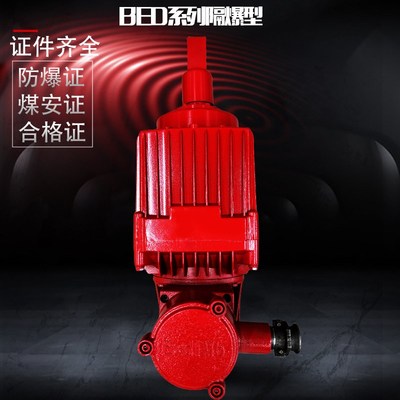 防爆隔爆型电力液压推动器BED30/5 BED50/6 BED80/6 BED121/6 201