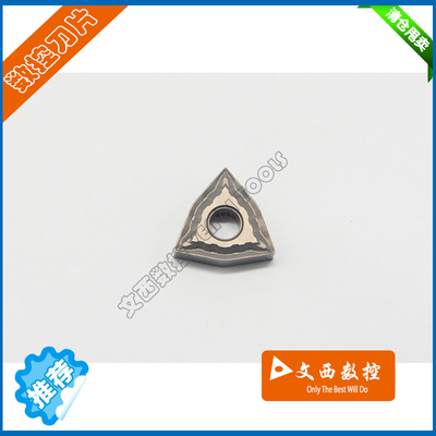 DESKAR/戴斯卡 数控刀片WNMG080404-MT LF90 陶瓷 代特固克CT3000