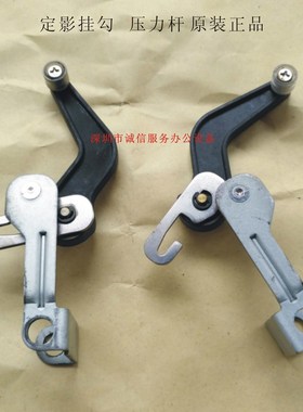 1理光MPC2000 2500 2800 3000 3300 2050 2010 定影压力杆 弹簧