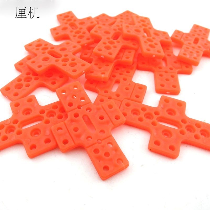 37525红色中形片 车轴连接安装支架带孔塑料片手工制作配件材料,鲜花速递/花卉仿真/绿植园艺,洒水/浇水壶,淘宝优惠券,粉丝福利购,淘宝优惠卷