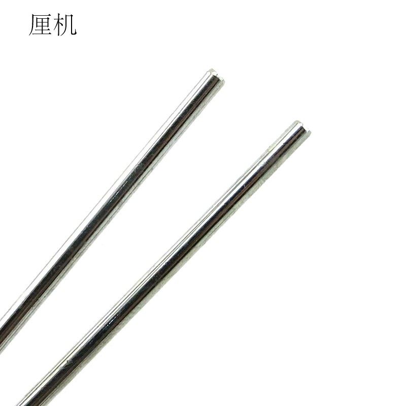 150mm长铁轴 长轴连接杆铁轴铁丝棒传动轴 手工制作玩具配件DIY,鲜花速递/花卉仿真/绿植园艺,洒水/浇水壶,淘宝优惠券,粉丝福利购,淘宝优惠卷