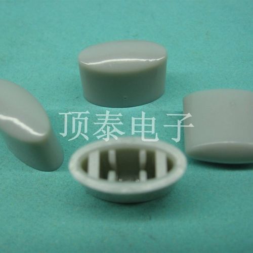 键帽,按键帽,按钮帽,直键帽   1包1000只  不拆零