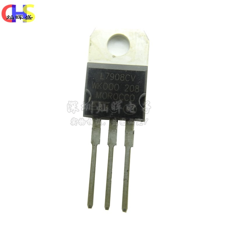 稳压IC L7905 7906 7908 7909 7912 7915 7924CV三级管 TO-220