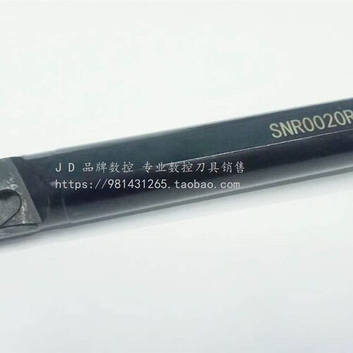 内螺纹数控刀杆/内径牙刀杆SNR0020R22 SNR0008K08