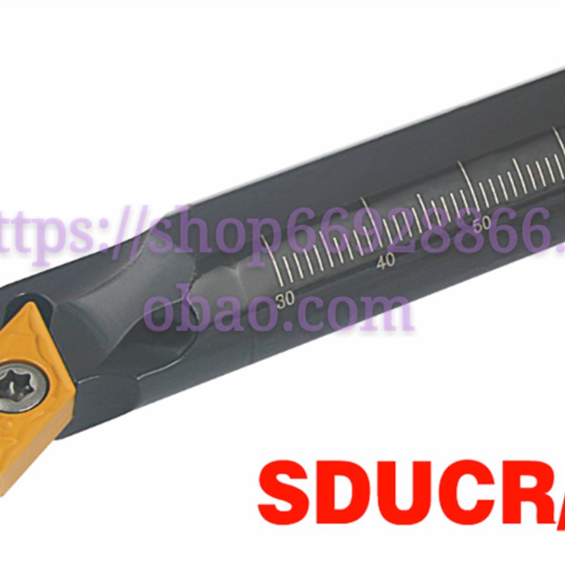 95度镗内孔数控刀杆/正刀S12M-SDUCR07 反刀S12M-SDUCL07
