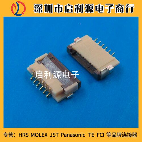FH12-22(10)SA-1SH(55) 原装HRS连接器 1.0MM翻盖下接触 现货