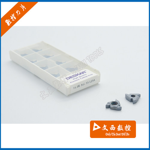 DESKAR/戴斯卡 数控刀片16 IR AG 55 LDA螺纹刀片 内螺纹钢件通用