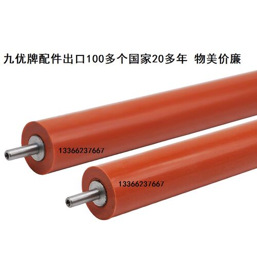 原装3170兄弟HL3150加热辊9130组件9030定影器9120下辊9020胶辊棍