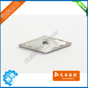 京瓷 数控刀片 车刀片VNMG160402GP TN60 陶瓷刀片 钢件