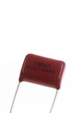 ARTHYLY 5只 CBB21 CL CBB22电容器 1000V 333 33NF