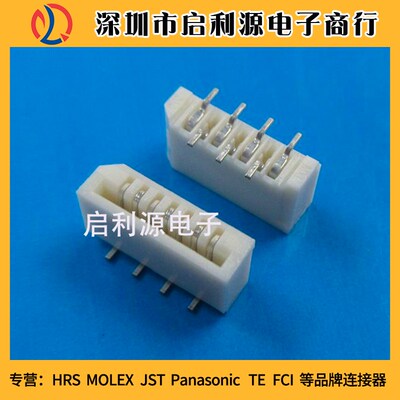 molex连接器52808-0970 528080970 52808-0972立式插座 现货