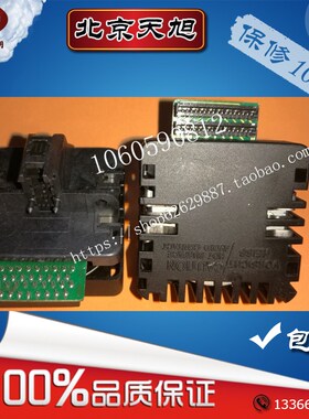 斯达 STAR 打印头NX500打印针头NX510原装配件组装 打印5-6连档片