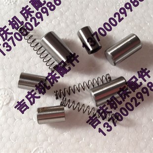 圆柱销 星型体 星形齿 一套 弹簧 CW6163B 安阳机床 车床配件