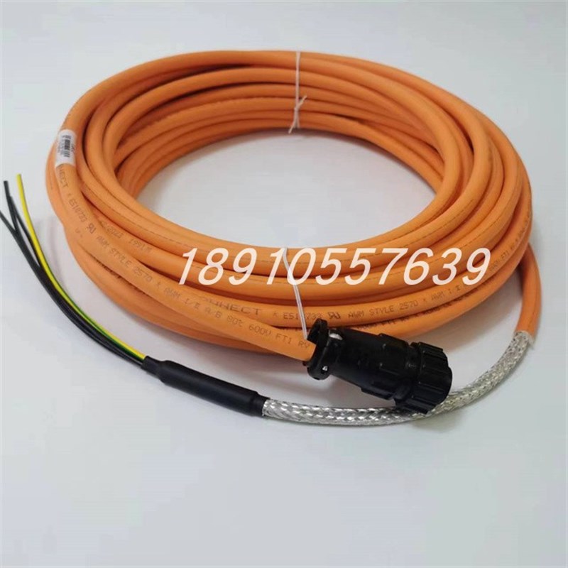 AB 2090-CPWM6DF-16AA05 2090-CPWM6DF-16AF05 伺服动力电缆