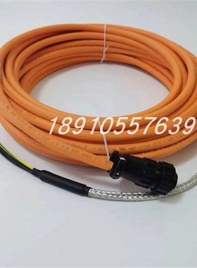 AB 2090-CPWM6DF-16AA05 2090-CPWM6DF-16AF05 伺服动力电缆