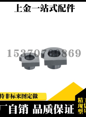 直线导轨简易定位销 替代 LLTA1/2/3/5/7 现货 配套螺丝