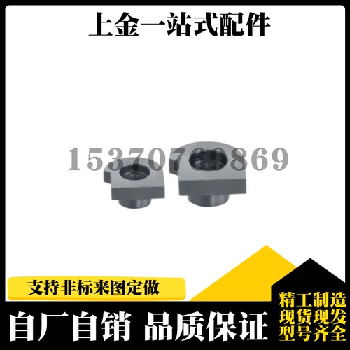 直线导轨简易定位销 替代 LLTA1/2/3/5/7 现货 配套螺丝
