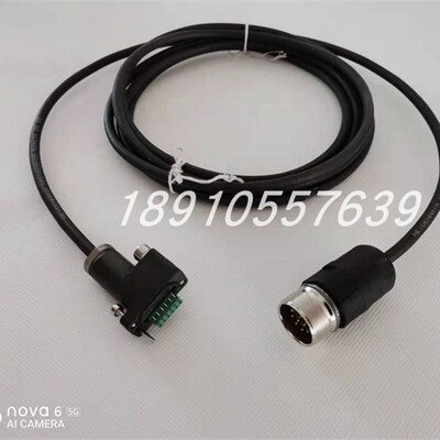 HEDENHAIN 海德汉光栅尺LB382C适配电缆310128-01   310128-03