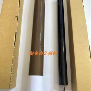 4052 4051 B6081定影膜 夏普MX 下辊 B4081 B5081 6051 原装 5051