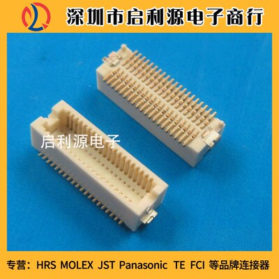 DF12D(4.0)-30DP-0.5V(81) DF12E(4.0)-30DP-0.5V(81)原装HRS 30P