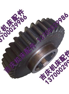 齐齐哈尔 C5225 立车立式机床配件 20225A 齿轮 Z35 M5 原厂直销