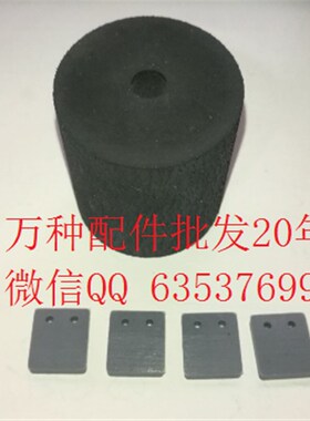 方正GI5000扫描仪Z25D分纸垫片GI7000搓纸轮分页器GI3000进纸轮滚