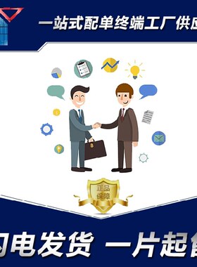 25V 3300UF 13*25/16x25mm 高频低阻直插铝电解电容 3300微法25伏