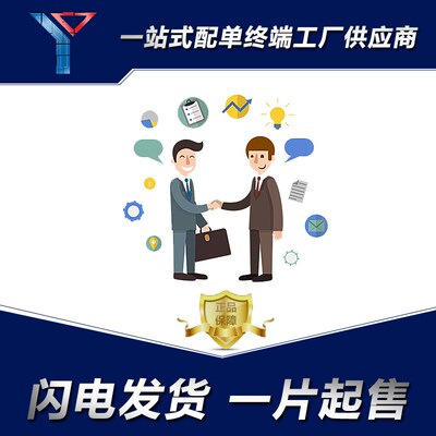 SN74LVC245APWR LC245A 贴片TSSOP20三态输出八路总线收发器芯片