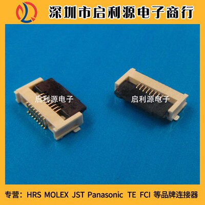 505110-1092 5051101092 0.5MM 间距 10P翻盖下接  原装MOLEX现货