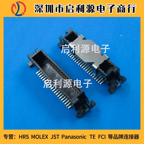 55091-0504 55091-0574 55091-0575 55091-0505molex正品现货