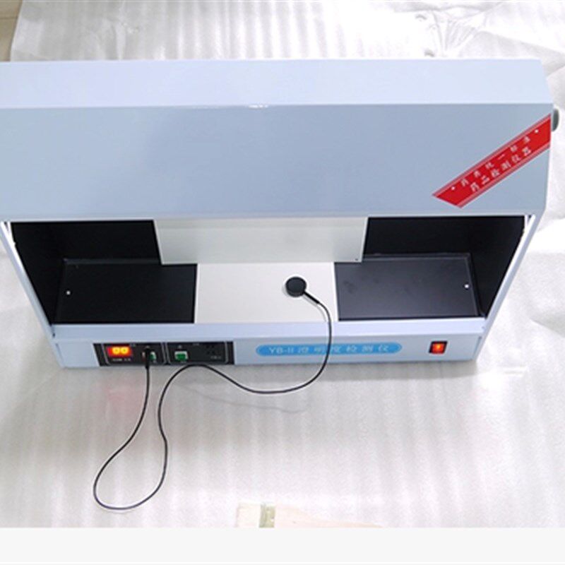 天津光学仪器 YB-2/YB-2A YB-IIA澄明度检测仪测试仪灯管灯检仪