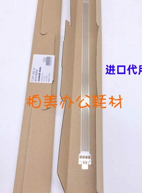 原装 夏普MX4128 5128 4148 5148NC 4110 5111 4111充电网 栅极网