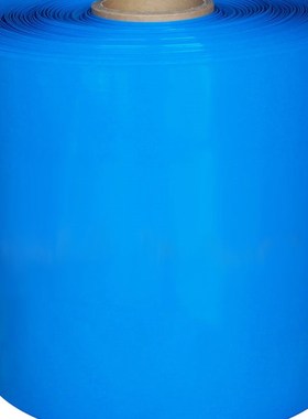 宽320mm Φ204mm 蓝色 PVC热缩管 模型配件 电池封装 电池皮