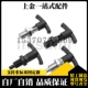LTCNK16 M20M24 LTCK12 T型旋钮柱塞自锁304