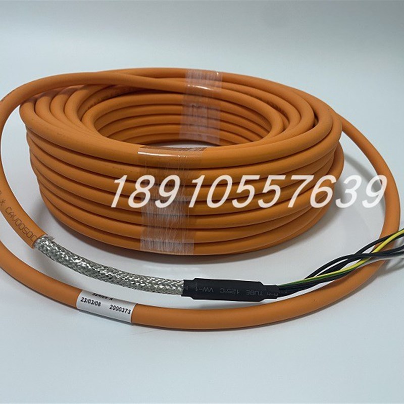 2090-CPBM7DF-18AA10 2090-CPBM7DF-18AF10 AB 伺服动力电缆
