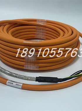 2090-CPBM7DF-18AA10 2090-CPBM7DF-18AF10 AB 伺服动力电缆