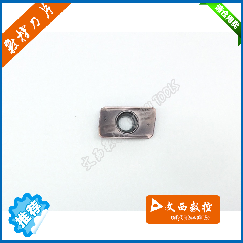 DESKAR/戴斯卡 数控铣刀片 APMT1135PDER-XM LF6018 中国造