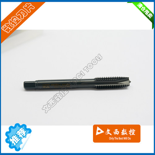 正品进口韩国YG-1养志园先端机用丝攻/刃倾角丝锥M3 M4 M5 M6-M12