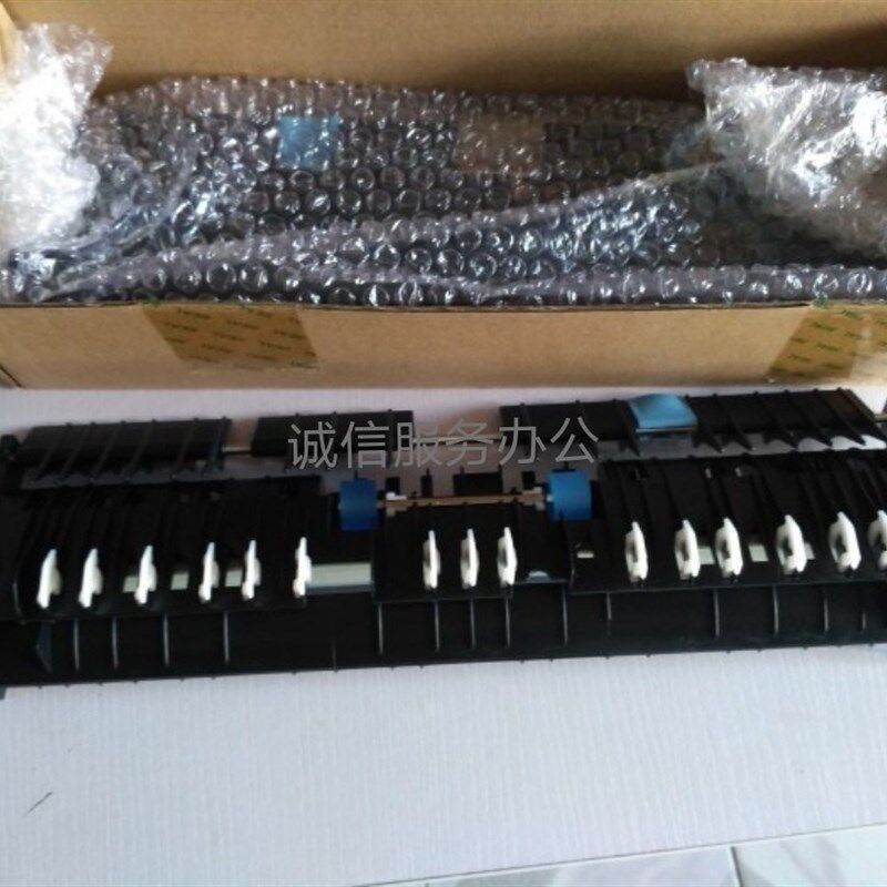 理光MPC4500 C3002C5502 C4502C5000 C4501C5501原装双面翻转
