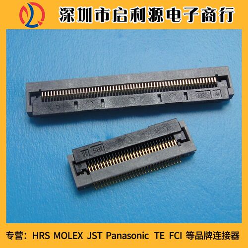 FH28D-30S-0.5SH(05) 原装HRS连接器 0.5MM间距 翻盖下接30P现货